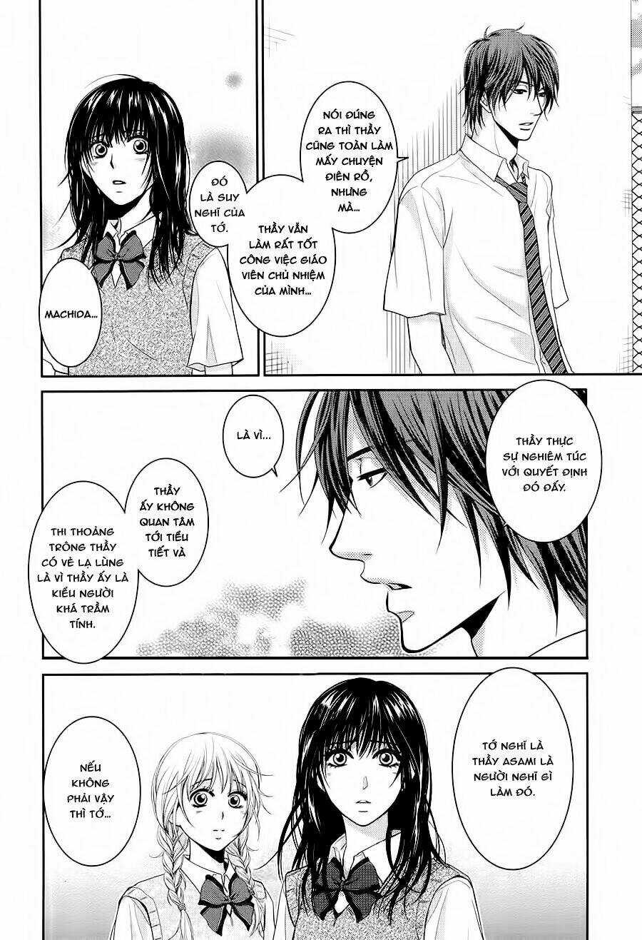 Asami-Sensei No Himitsu - Chapter 13 - Trang 22