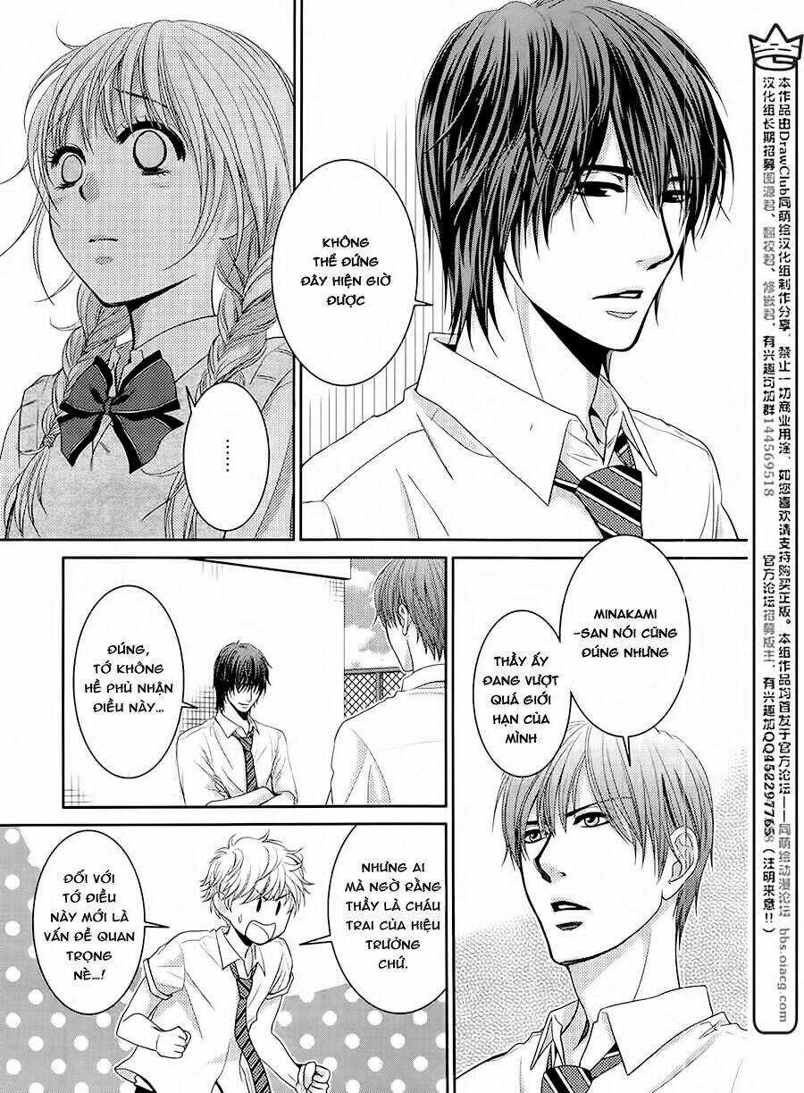 Asami-Sensei No Himitsu - Chapter 13 - Trang 23