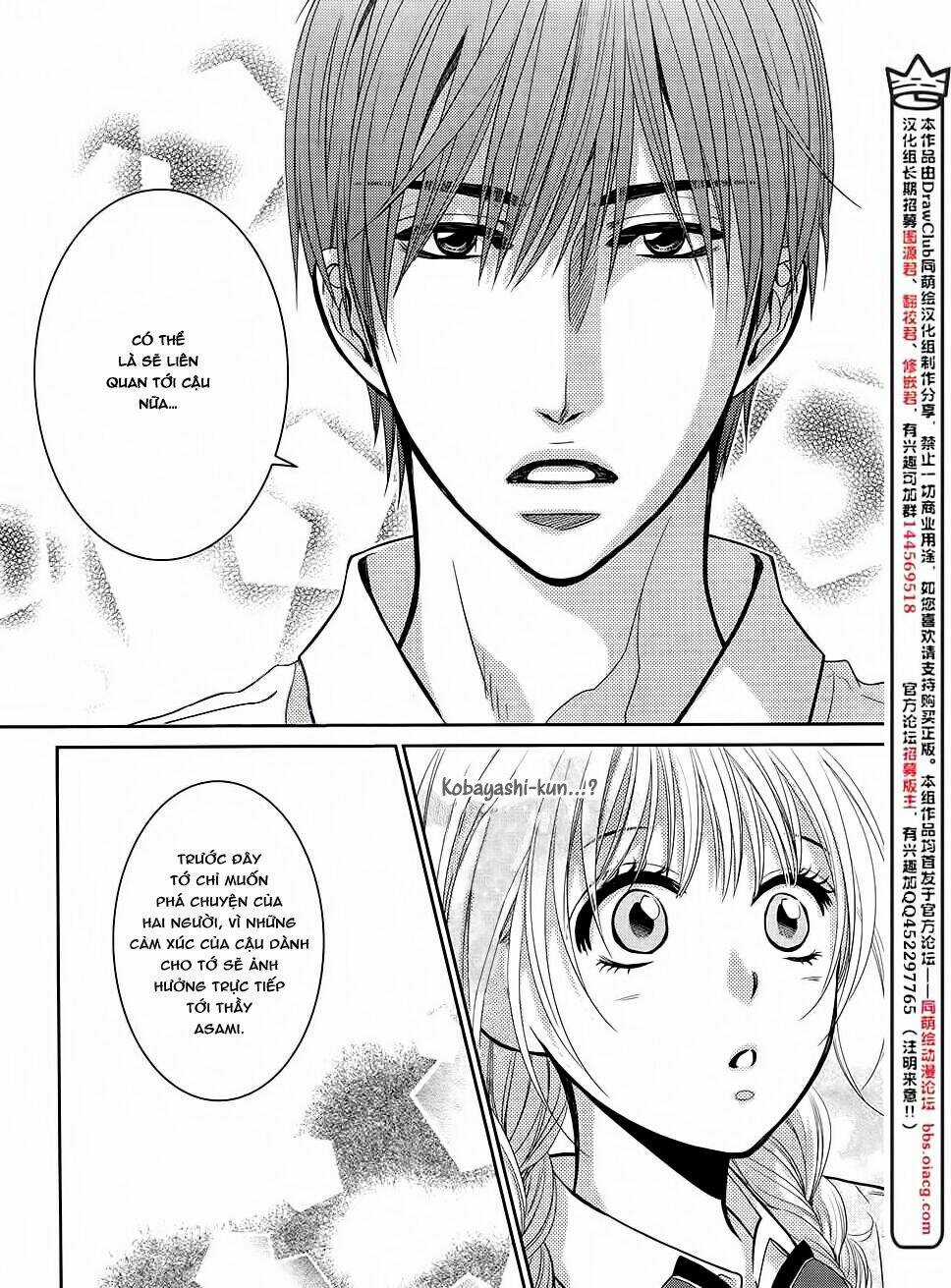 Asami-Sensei No Himitsu - Chapter 13 - Trang 34