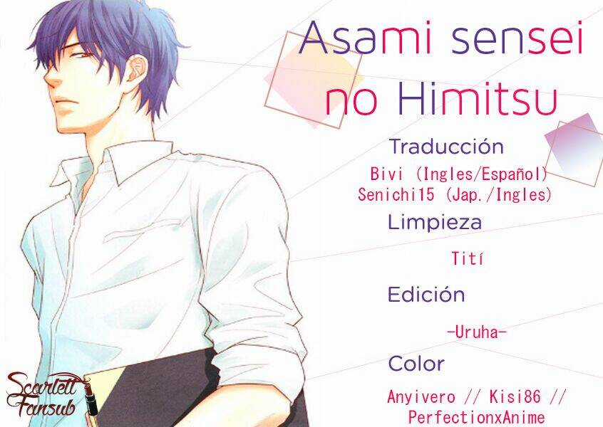 Asami-Sensei No Himitsu - Chapter 13 - Trang 5