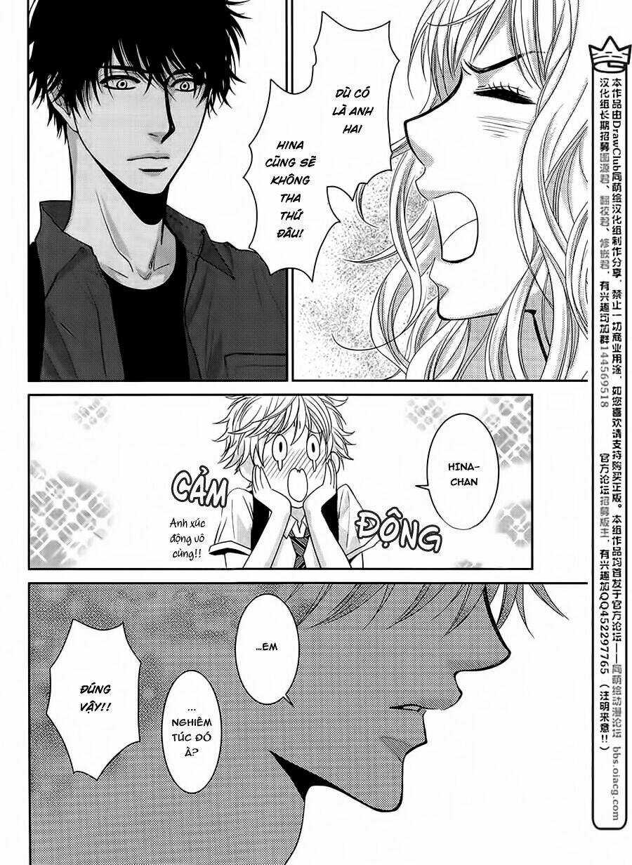 Asami-Sensei No Himitsu - Chapter 13 - Trang 54