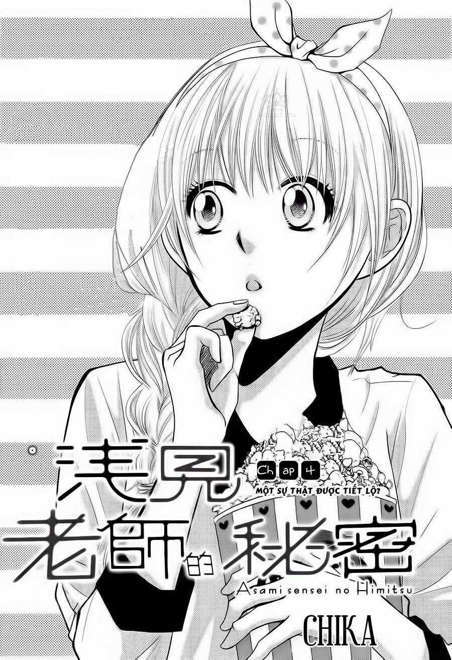 Asami-Sensei No Himitsu - Chapter 4 - Trang 1