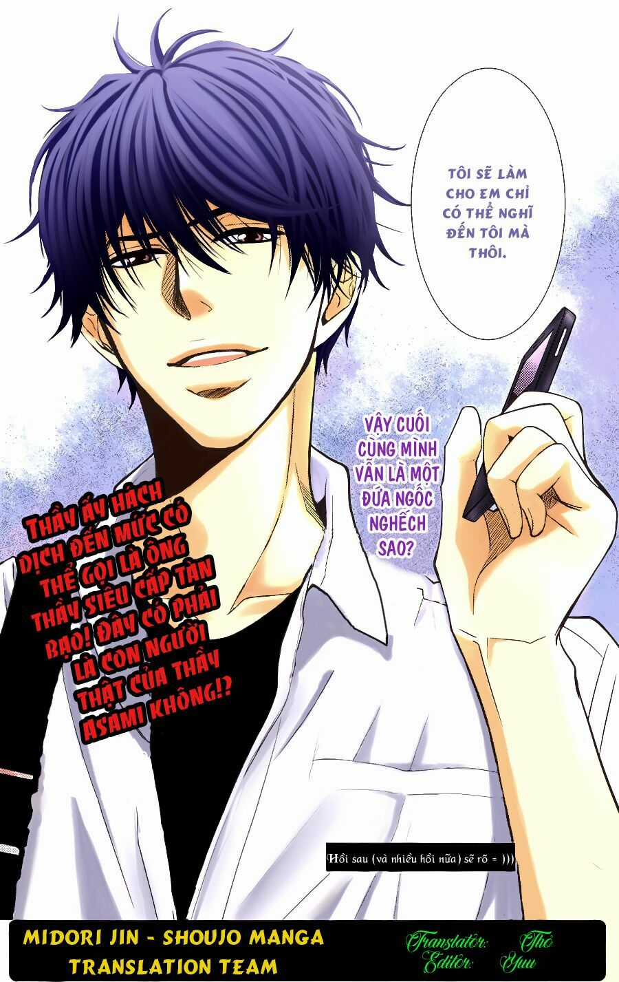 Asami-Sensei No Himitsu - Chapter 4 - Trang 47