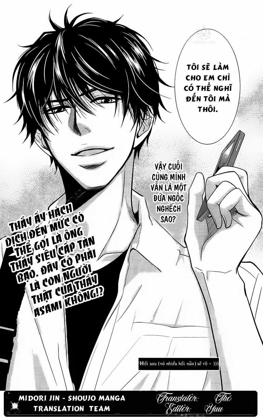 Asami-Sensei No Himitsu - Chapter 4 - Trang 48