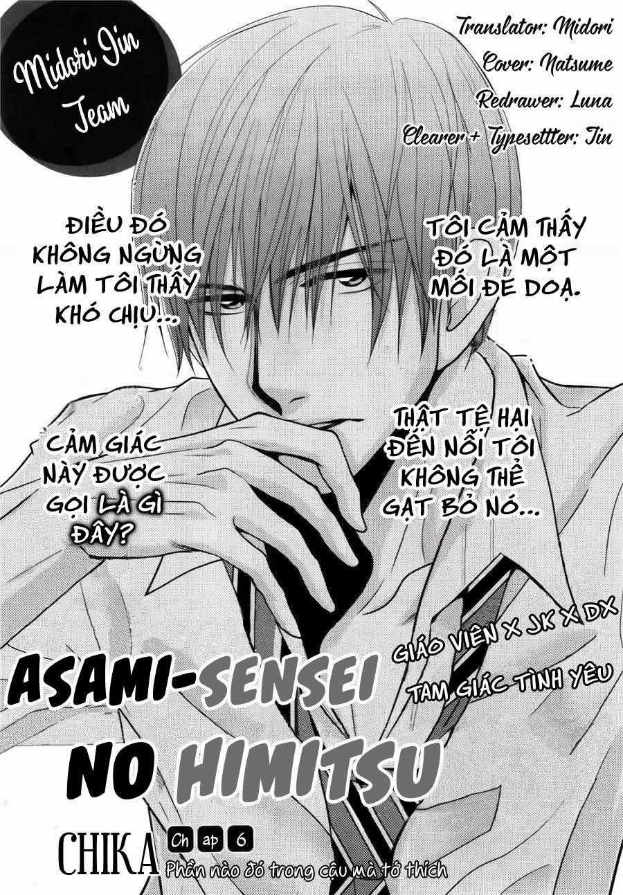 Asami-Sensei No Himitsu - Chapter 6 - Trang 1