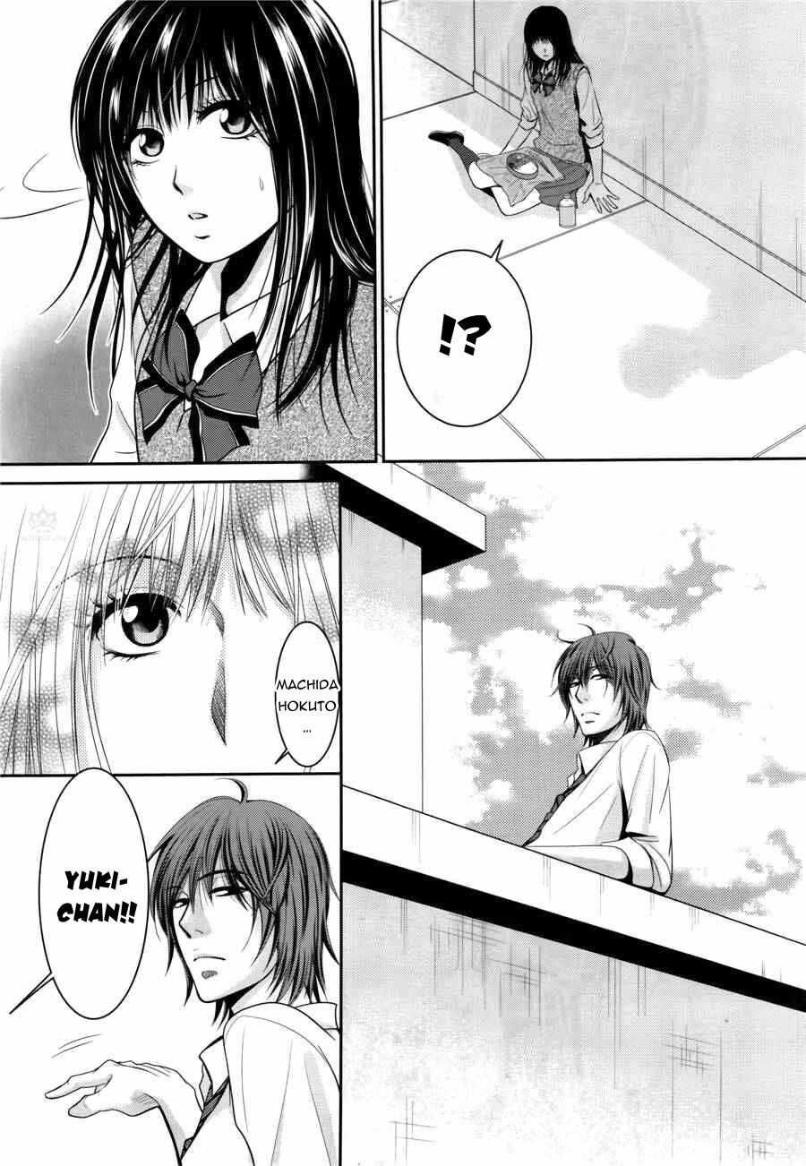 Asami-Sensei No Himitsu - Chapter 6 - Trang 10