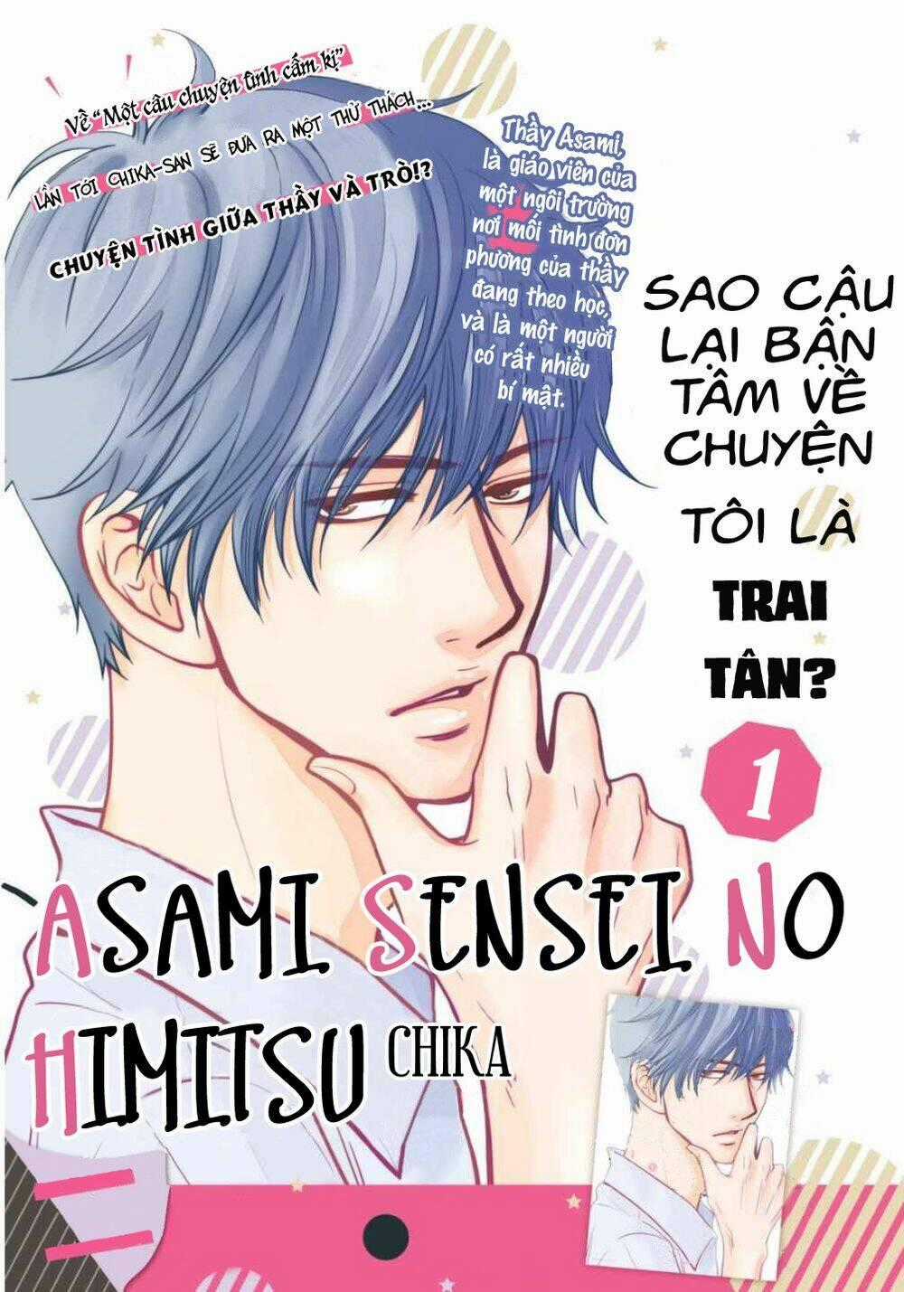 Asami-Sensei No Himitsu - Chapter 7 - Trang 2
