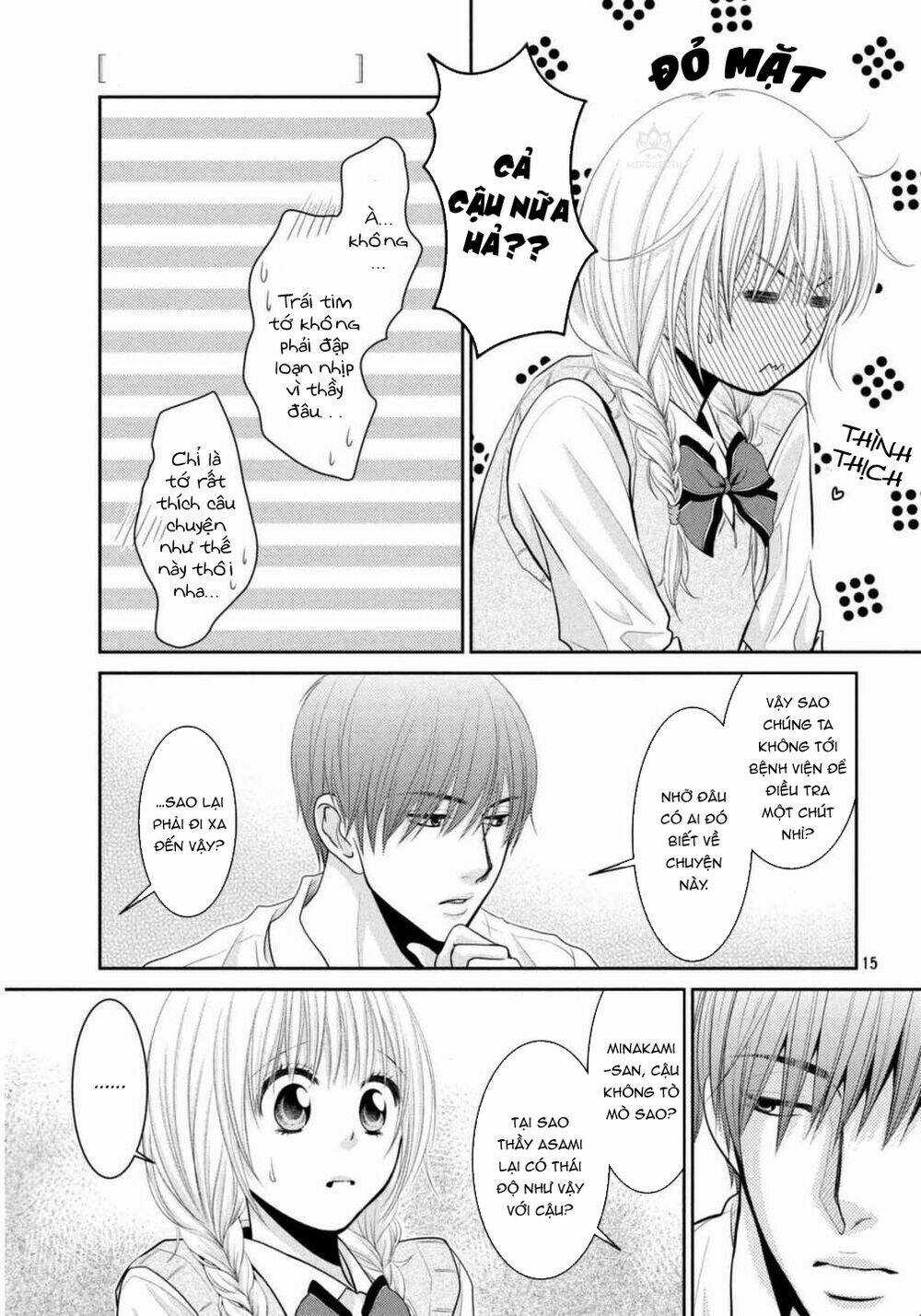 Asami-Sensei No Himitsu - Chapter 7 - Trang 21