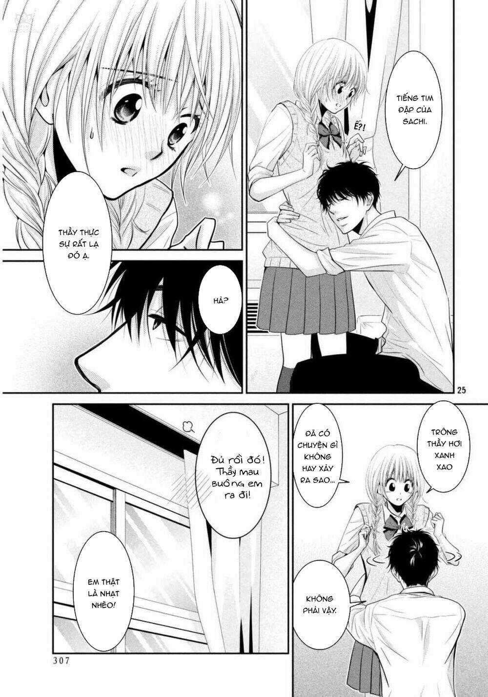 Asami-Sensei No Himitsu - Chapter 7 - Trang 31