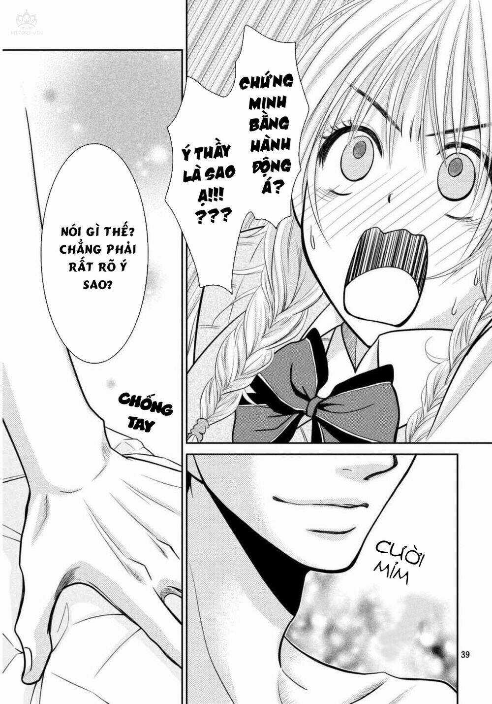 Asami-Sensei No Himitsu - Chapter 7 - Trang 47