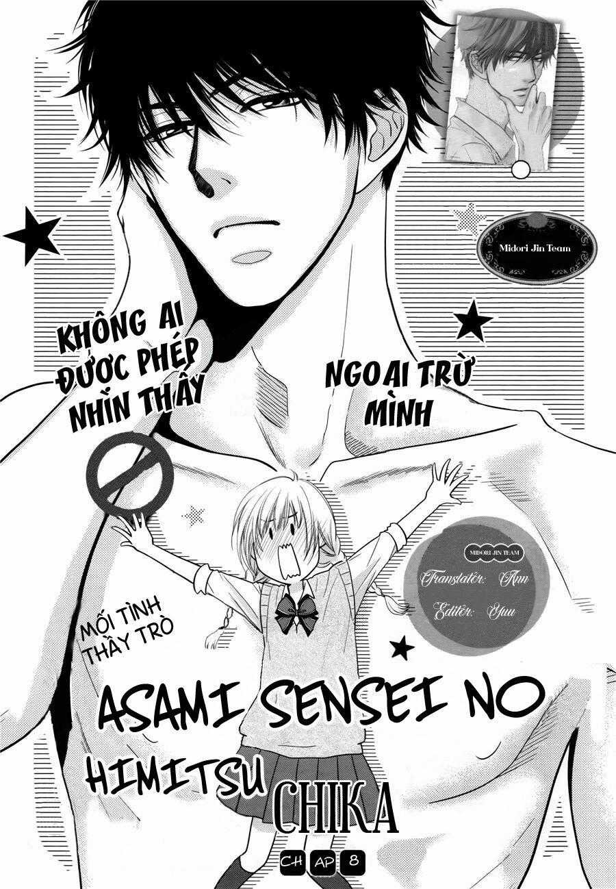 Asami-Sensei No Himitsu - Chapter 8 - Trang 1