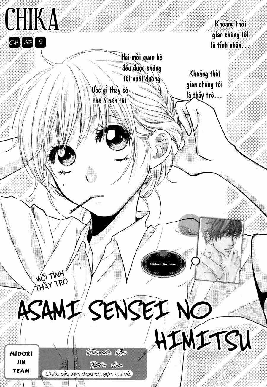 Asami-Sensei No Himitsu - Chapter 9 - Trang 2
