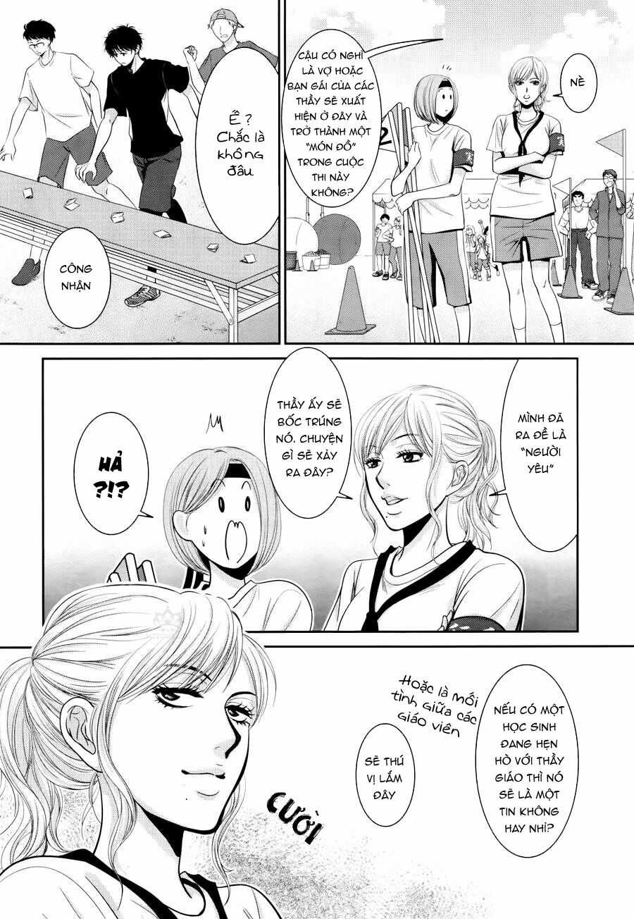 Asami-Sensei No Himitsu - Chapter 9 - Trang 32