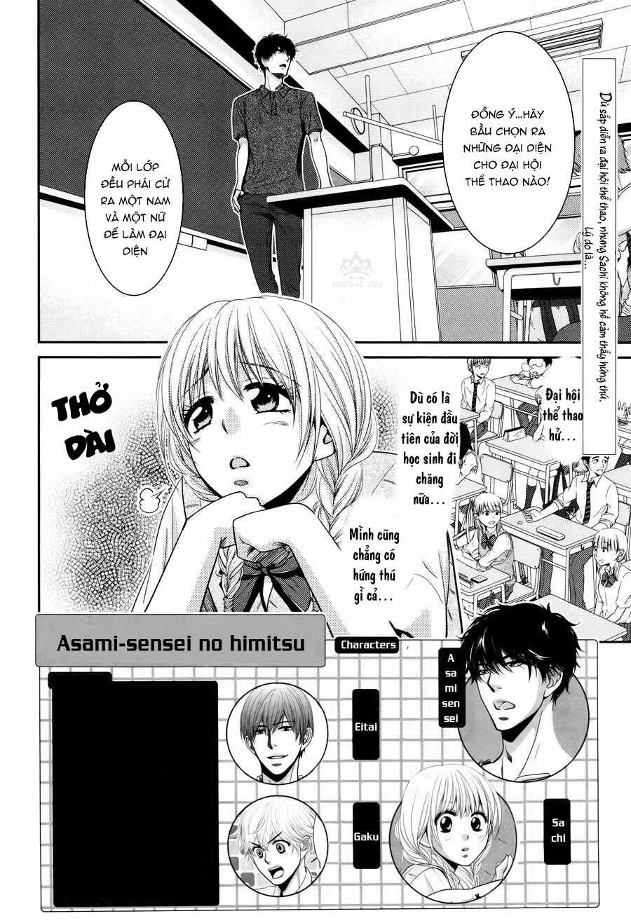 Asami-Sensei No Himitsu - Chapter 9 - Trang 6