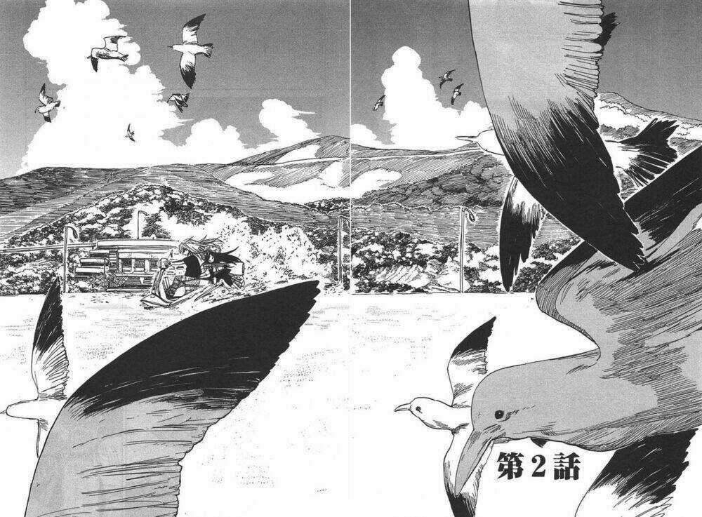 Asamiya-san no Imouto - Chapter 2 - Trang 4