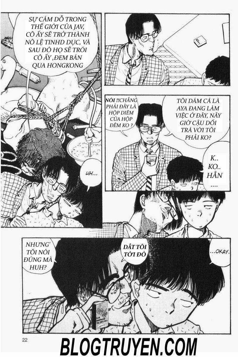 Asatte Dance - Chapter 65 - Trang 5