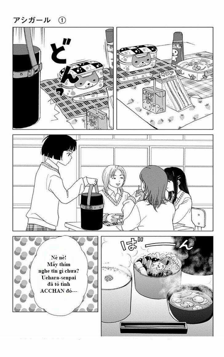 Ashi-Girl - Chapter 1 - Trang 18