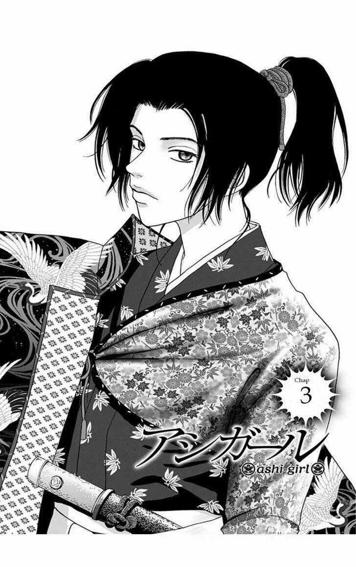 Ashi-Girl - Chapter 3 - Trang 2