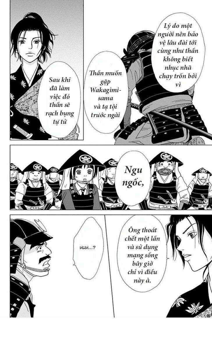 Ashi-Girl - Chapter 3 - Trang 17