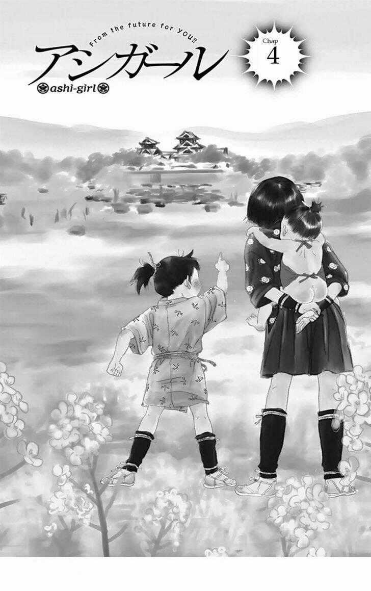 Ashi-Girl - Chapter 4 - Trang 2