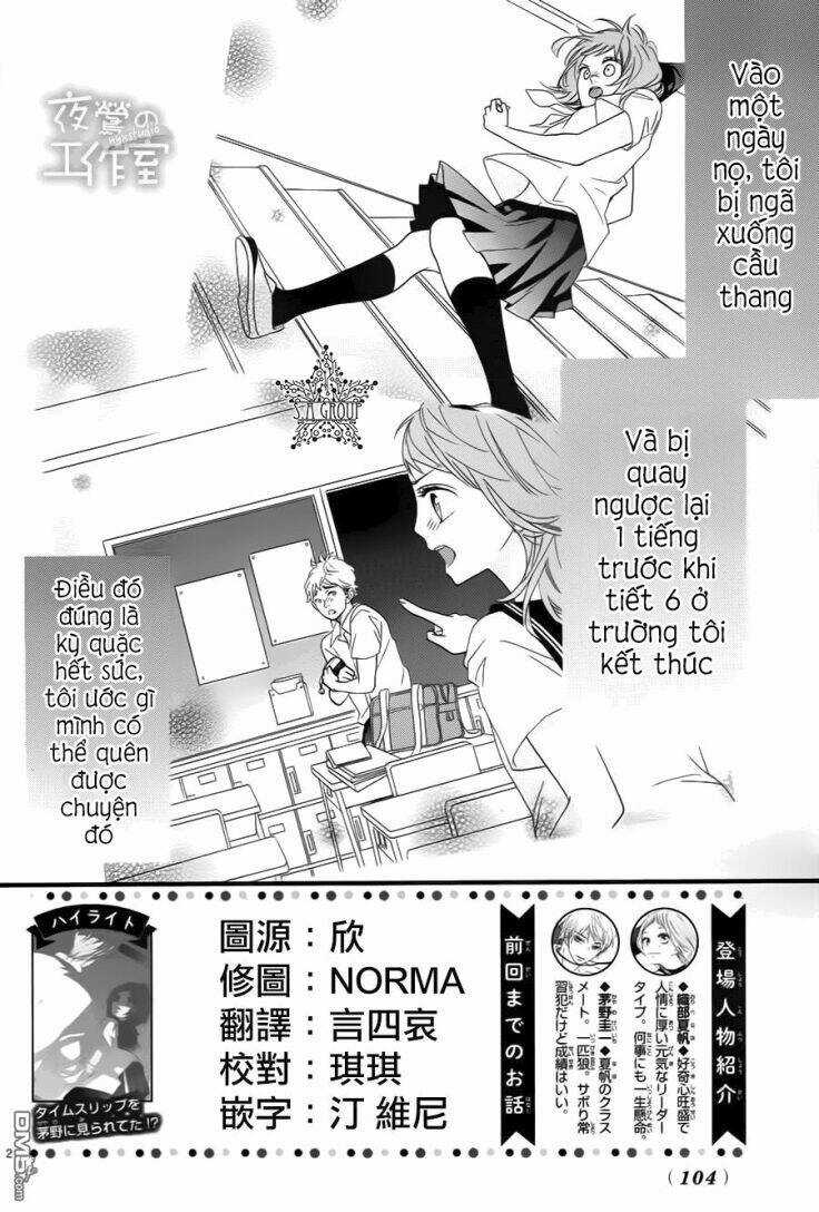 Ashita No 3600-Byou - Chapter 3 - Trang 4