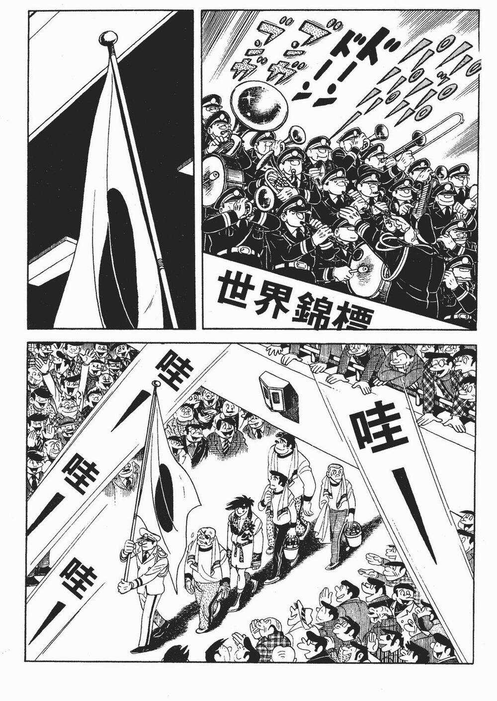 Ashita No Joe - Chapter 191 - Trang 7