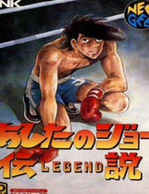 Đọc truyện Ashita No Joe