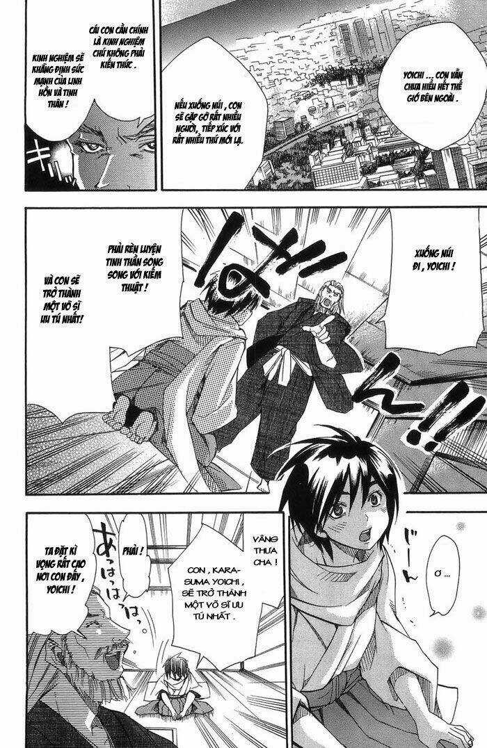 Ashita No Yoichi - Chapter 1 - Trang 12