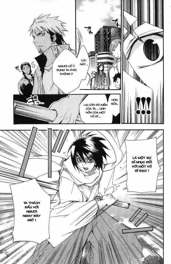 Ashita No Yoichi - Chapter 1 - Trang 17