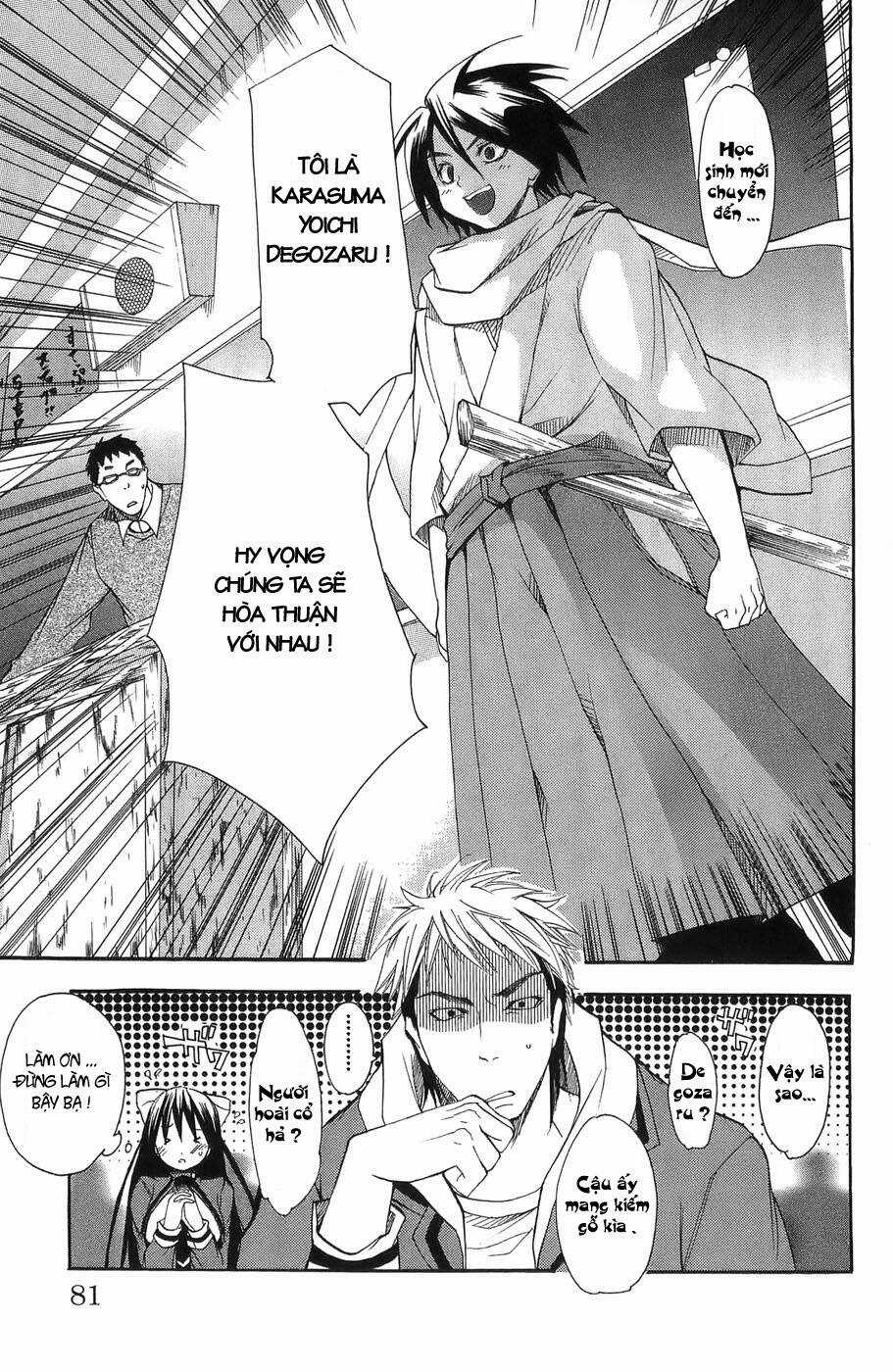 Ashita No Yoichi - Chapter 2 - Trang 16