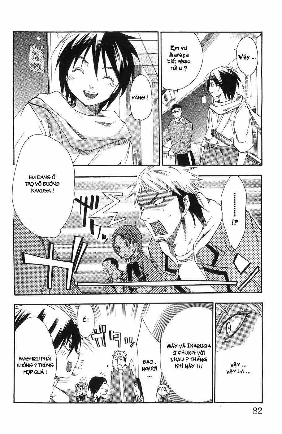 Ashita No Yoichi - Chapter 2 - Trang 17