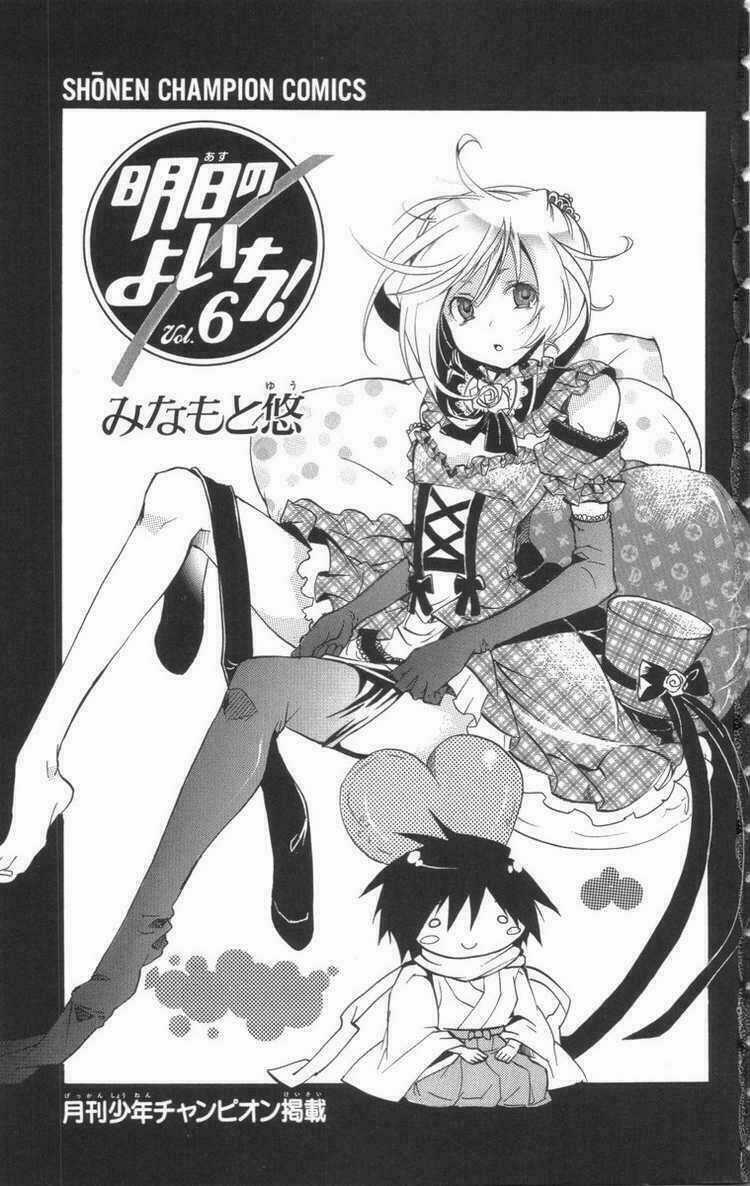 Ashita No Yoichi - Chapter 20 - Trang 4