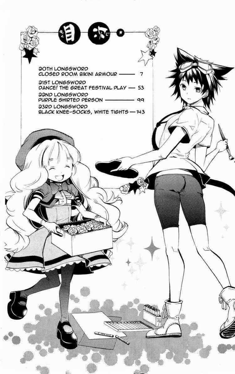 Ashita No Yoichi - Chapter 20 - Trang 7