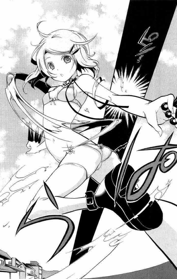 Ashita No Yoichi - Chapter 22 - Trang 36