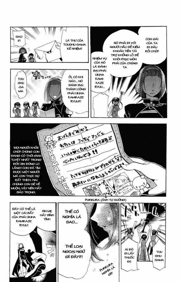 Ashita No Yoichi - Chapter 23 - Trang 3