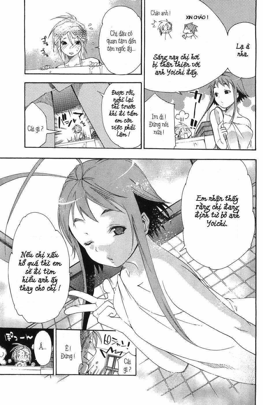 Ashita No Yoichi - Chapter 3 - Trang 13