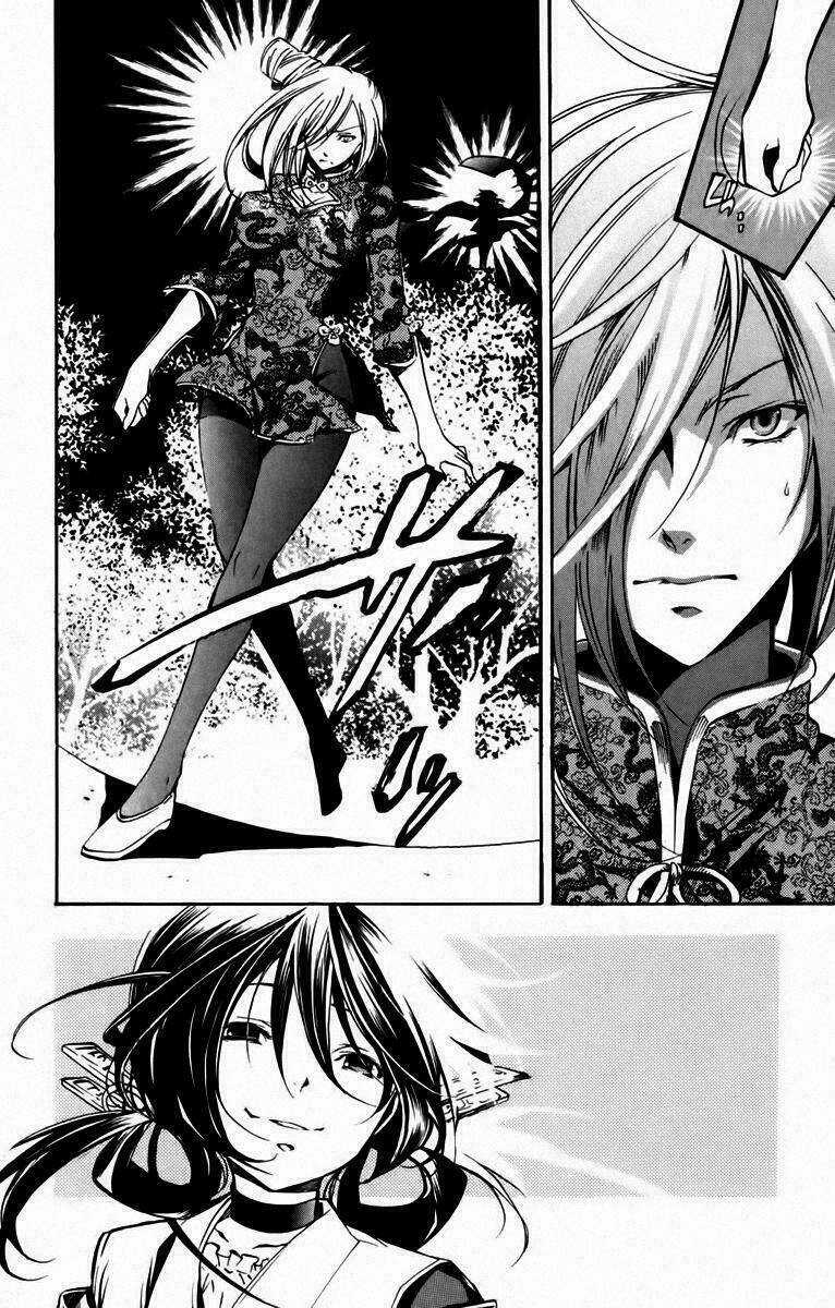 Ashita No Yoichi - Chapter 30 - Trang 16