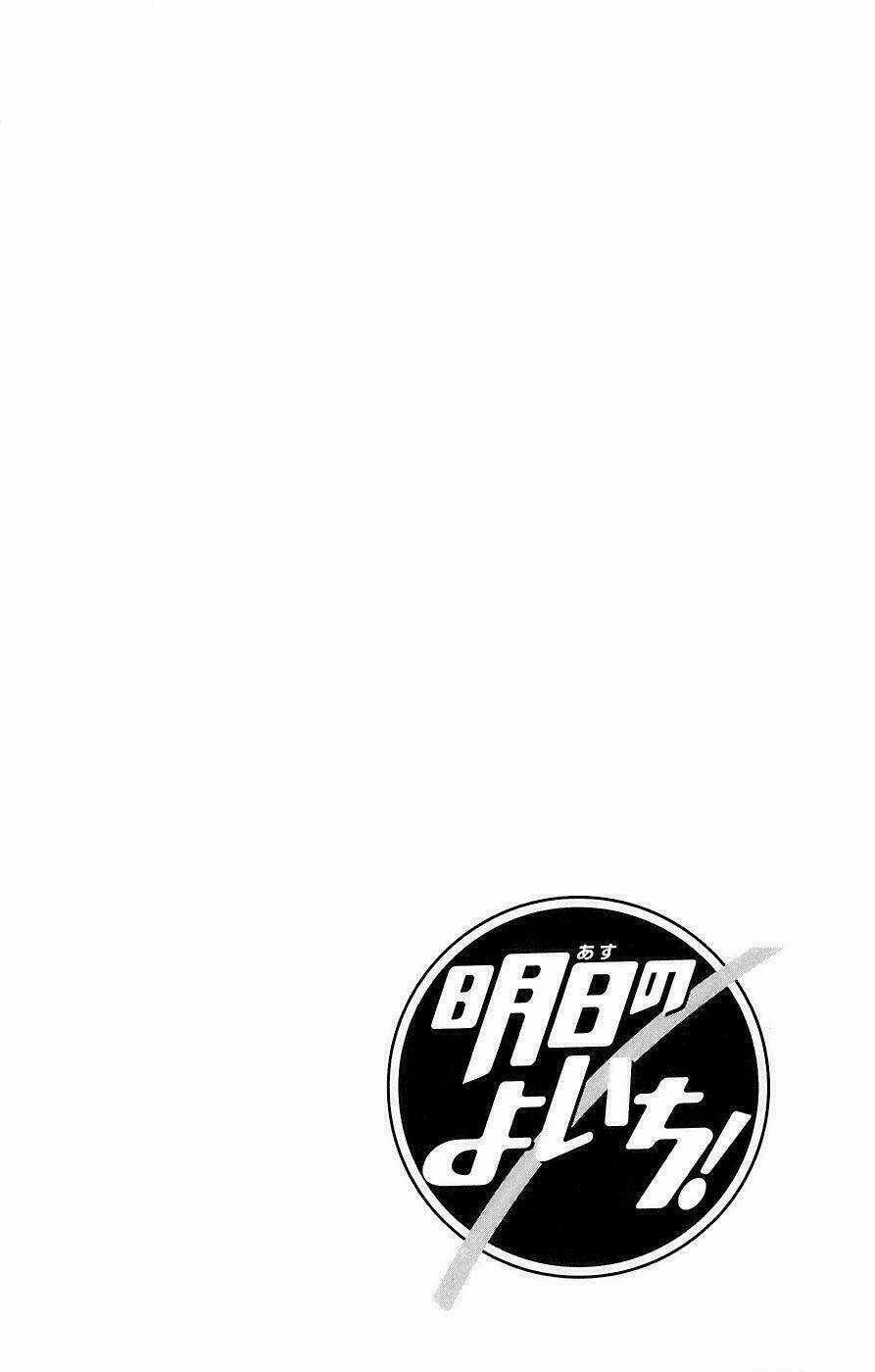 Ashita No Yoichi - Chapter 33 - Trang 2