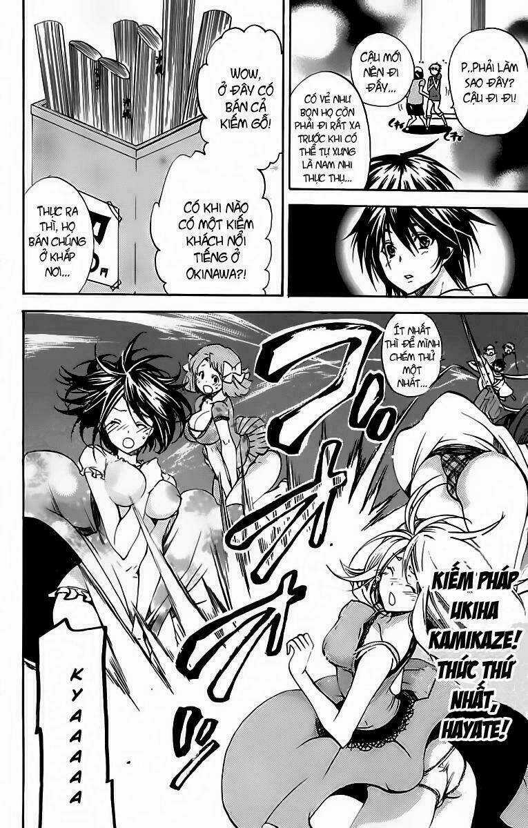 Ashita No Yoichi - Chapter 33 - Trang 13