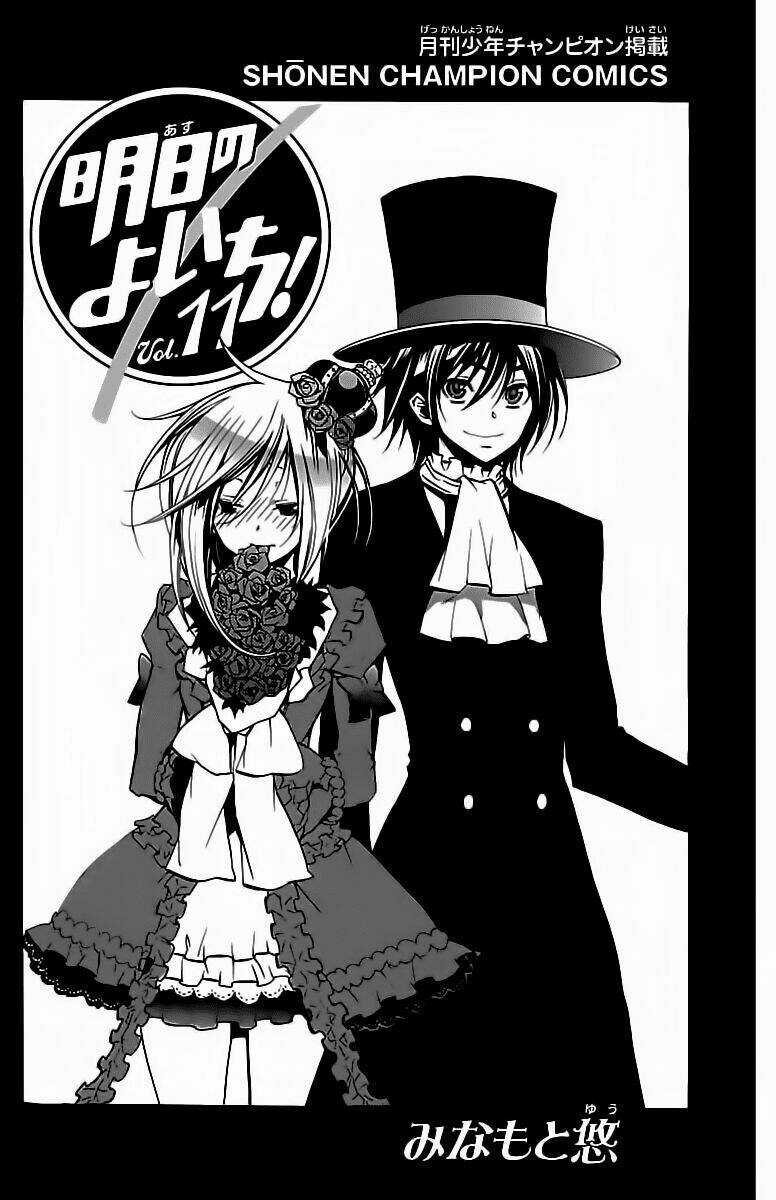 Ashita No Yoichi - Chapter 39 - Trang 2