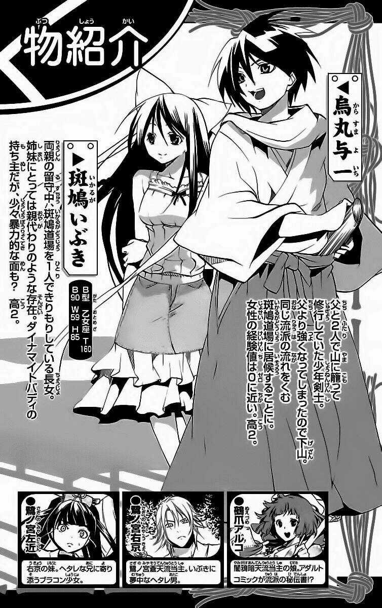 Ashita No Yoichi - Chapter 39 - Trang 3