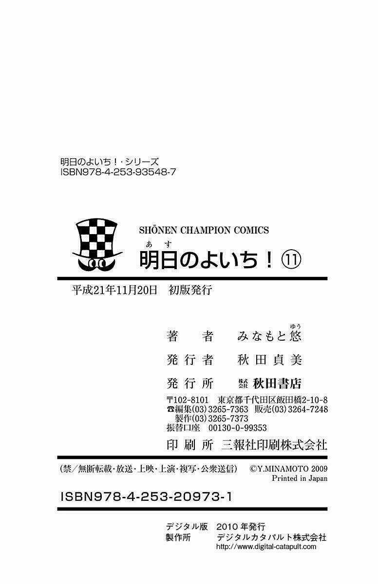 Ashita No Yoichi - Chapter 42 - Trang 48