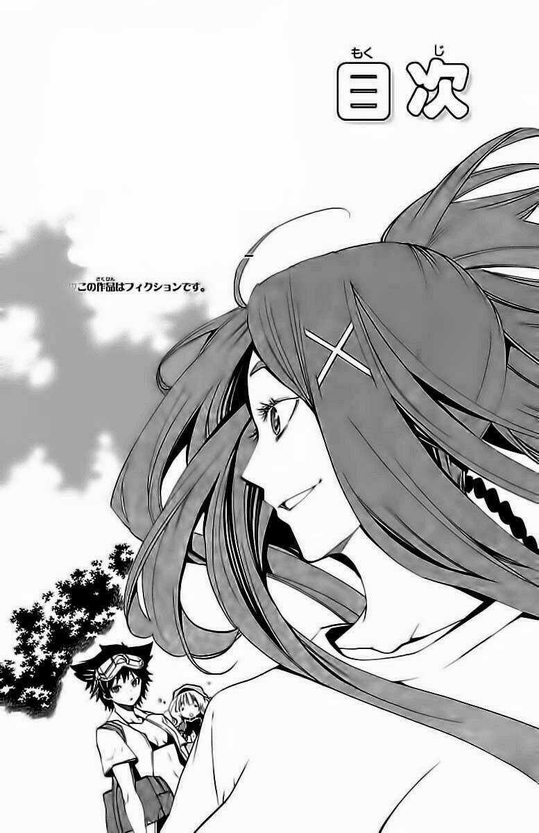 Ashita No Yoichi - Chapter 43 - Trang 1