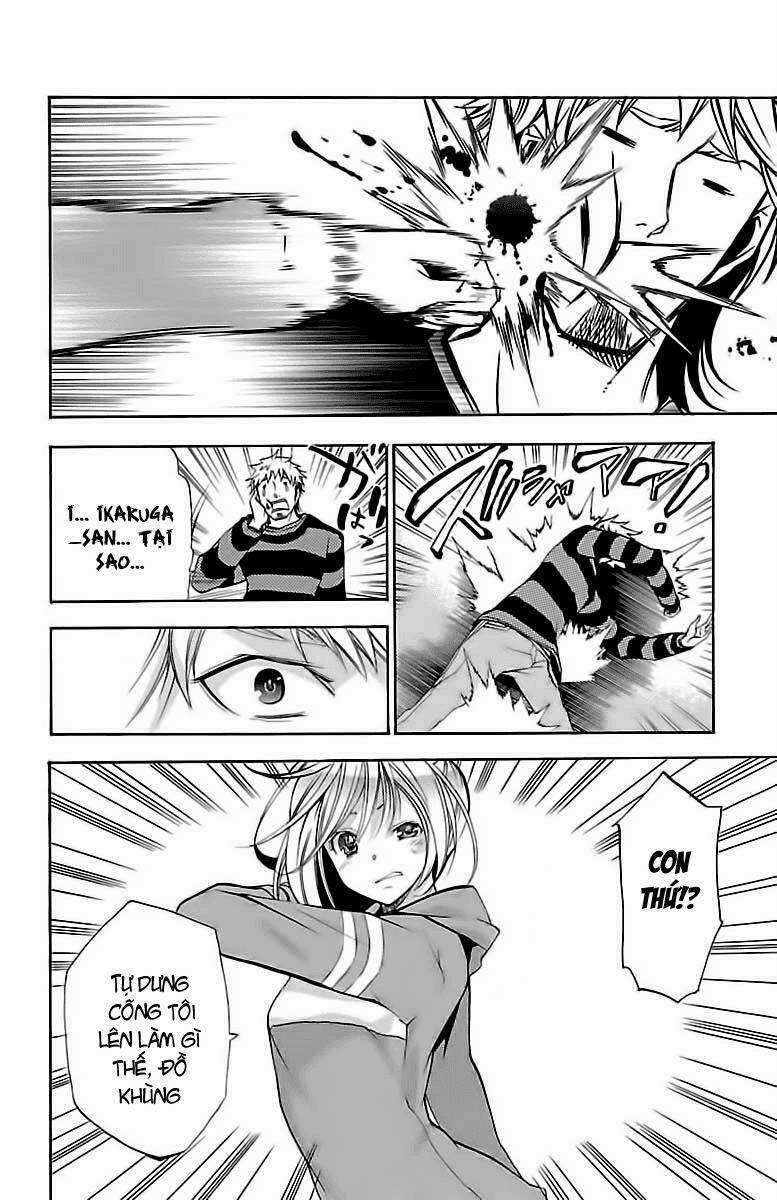 Ashita No Yoichi - Chapter 45 - Trang 23