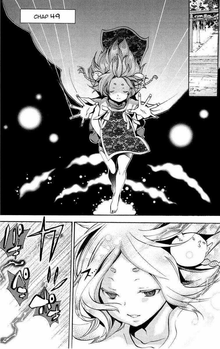 Ashita No Yoichi - Chapter 49 - Trang 1