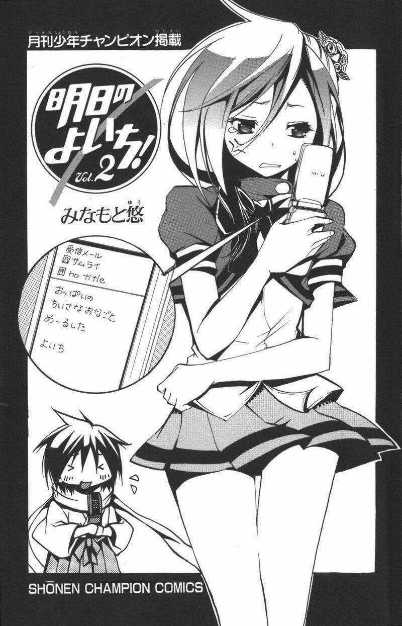 Ashita No Yoichi - Chapter 5 - Trang 4