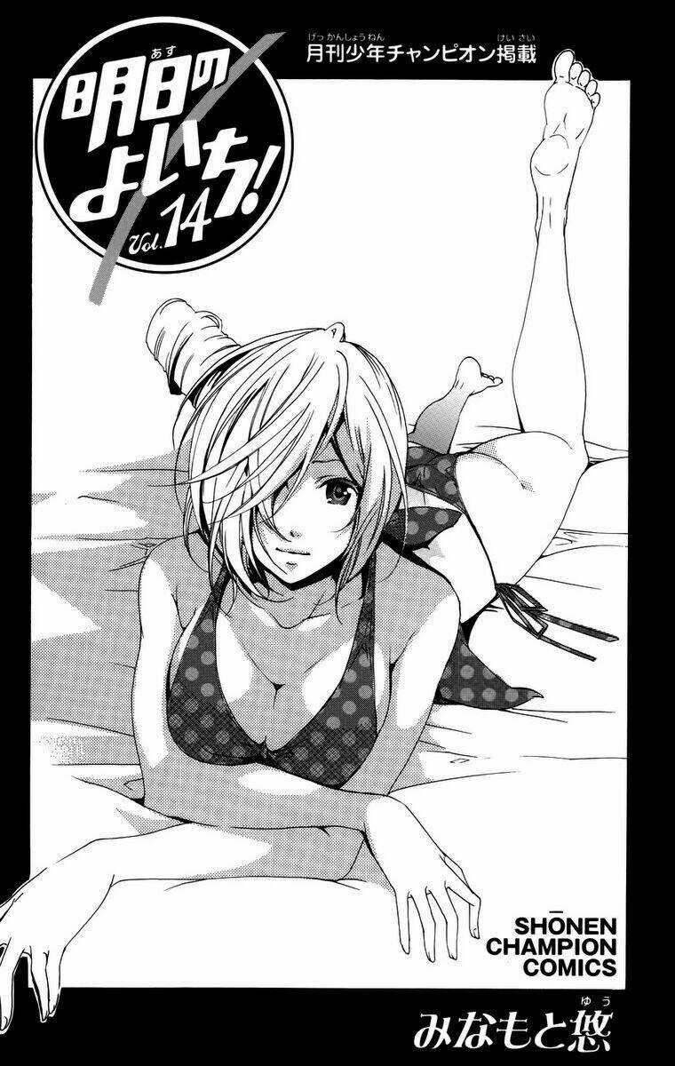 Ashita No Yoichi - Chapter 51 - Trang 4