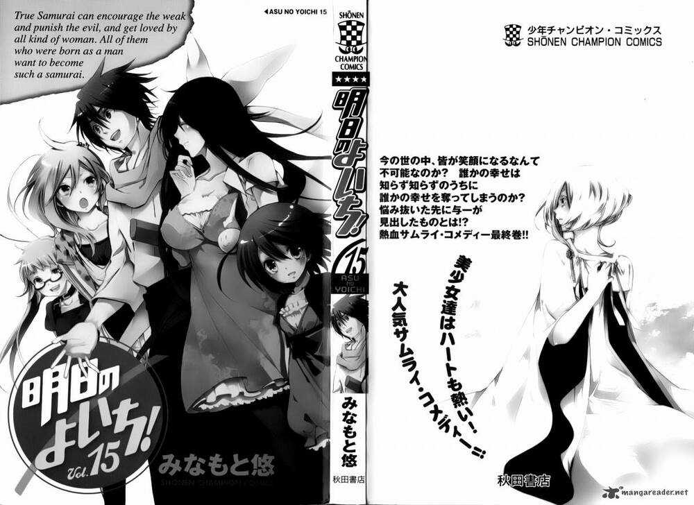 Ashita No Yoichi - Chapter 55 - Trang 4