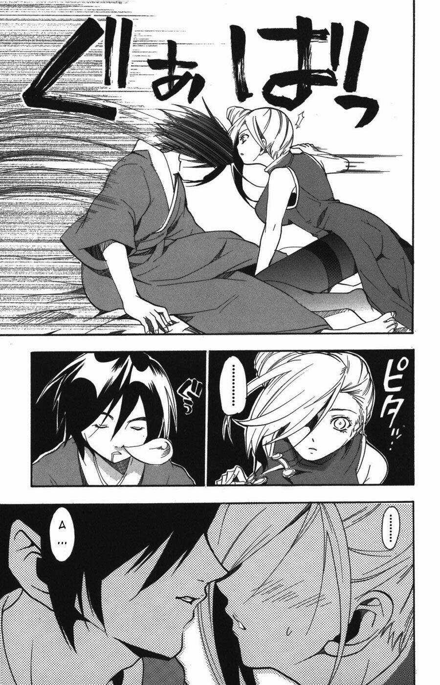 Ashita No Yoichi - Chapter 7 - Trang 19