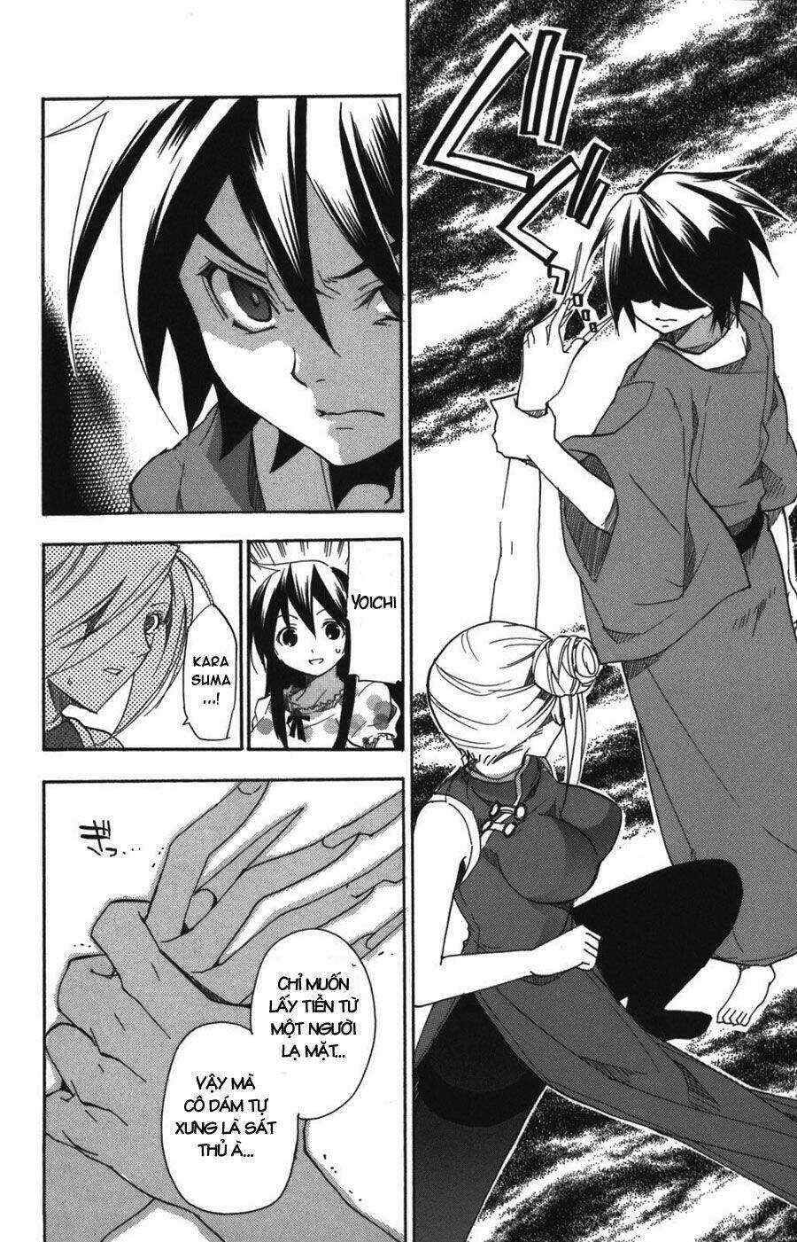 Ashita No Yoichi - Chapter 7 - Trang 34